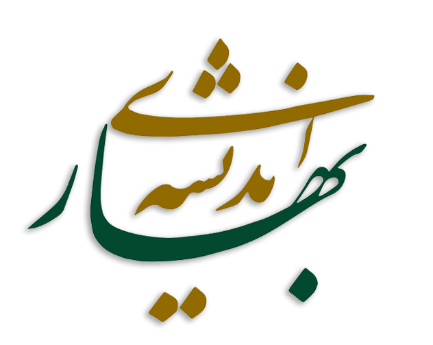 نمای بزرگ تصویر